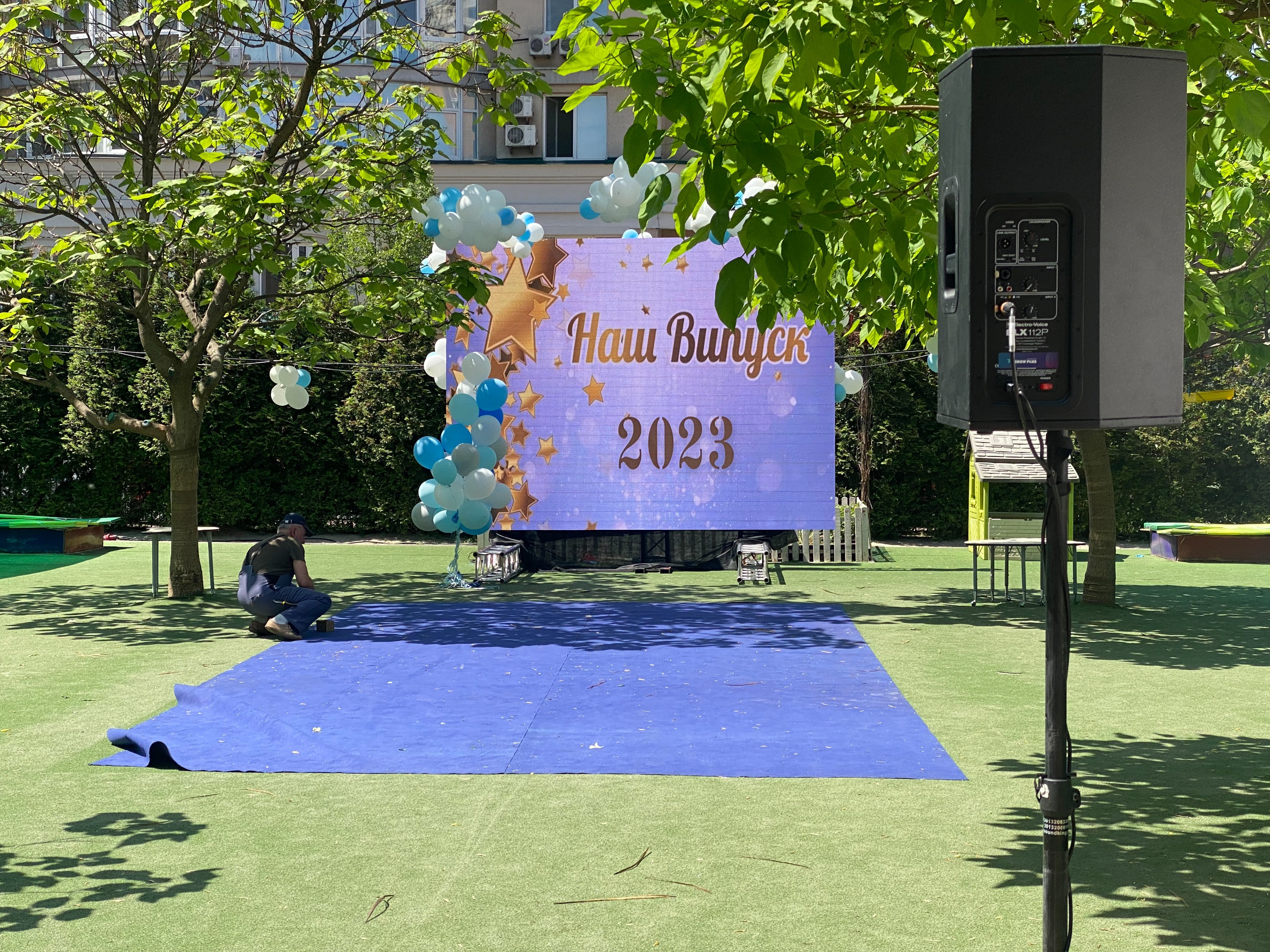 Аренда Лед экрана на выпускной