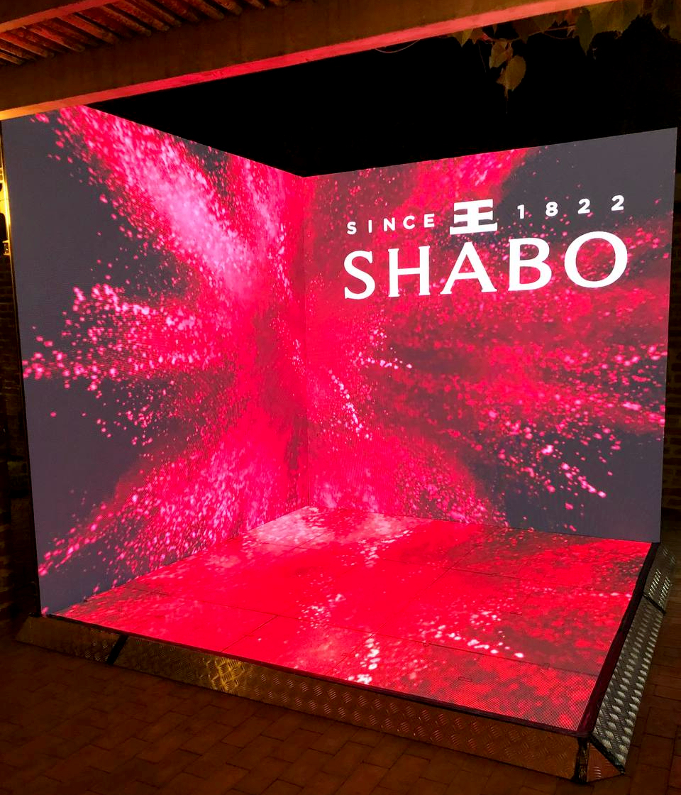 Аренда Лед фотозоны для компании Шабо